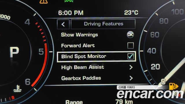 Land Rover Range Rover Sport 3.0 SDV6 HSE 다이나믹 2016 thumbnail 18