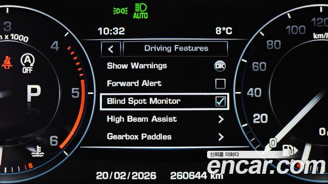 Land Rover Range Rover Sport 3.0 SDV6 HSE 다이나믹 2014 thumbnail 16