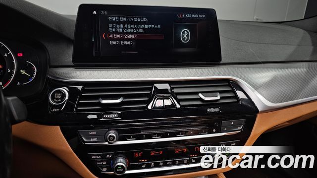 BMW 5-Series 520d M 스포츠 스페셜 에디션 2018 thumbnail 14