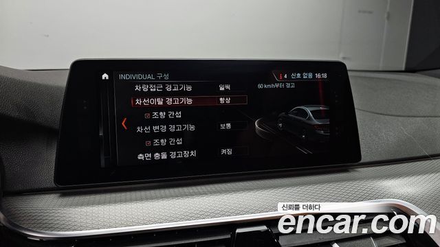 BMW 5-Series 520d M 스포츠 스페셜 에디션 2018 thumbnail 17