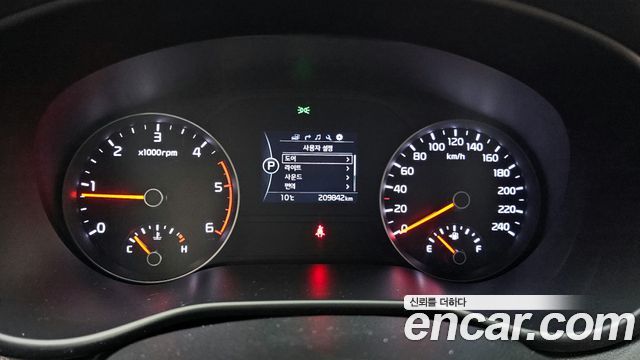 Kia Sportage 디젤 2.0 2WD 프레스티지 2018 thumbnail 8
