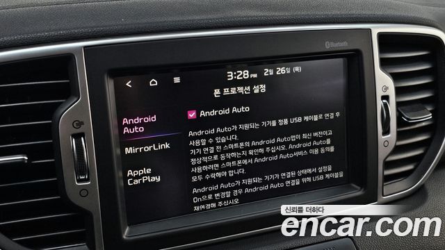 Kia Sportage 디젤 2.0 2WD 프레스티지 2018 thumbnail 17