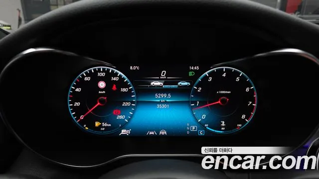 Mercedes-Benz C-Class C200 AMG Line 2021 thumbnail 9
