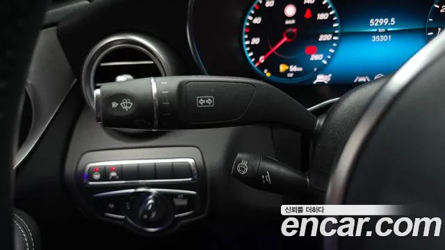 Mercedes-Benz C-Class C200 AMG Line 2021 thumbnail 15
