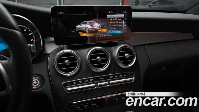 Mercedes-Benz C-Class C200 AMG Line 2021 thumbnail 11