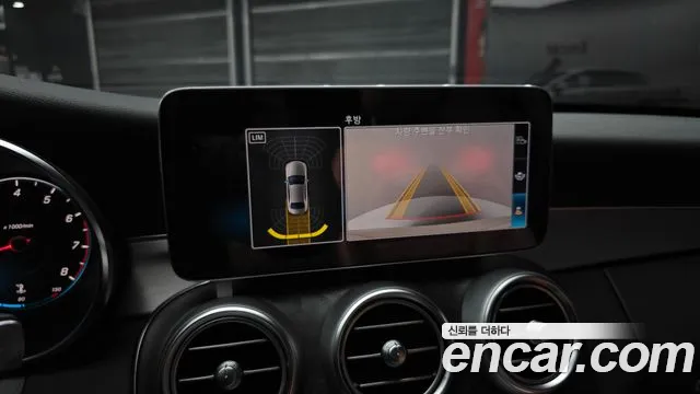 Mercedes-Benz C-Class C200 AMG Line 2021 thumbnail 12