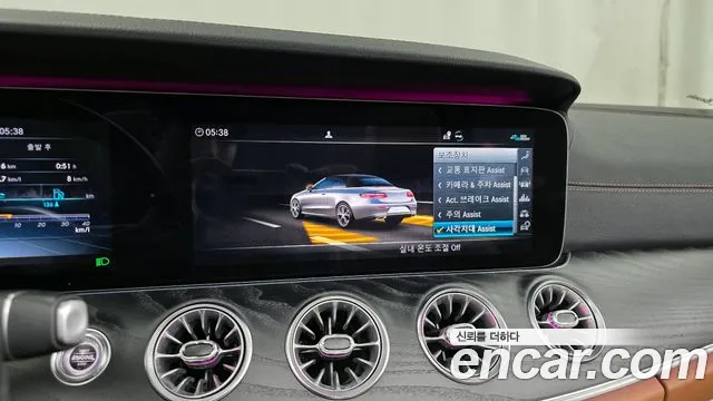 Mercedes-Benz E-Class E220d 2020 Кабрио  thumbnail 2