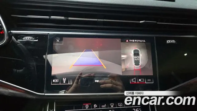 Audi Q7 45 TDI  2020 thumbnail 2