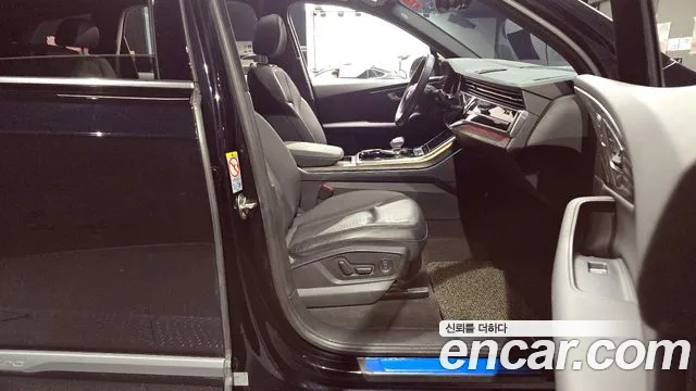 Audi Q7 45 TDI  2020 thumbnail 18