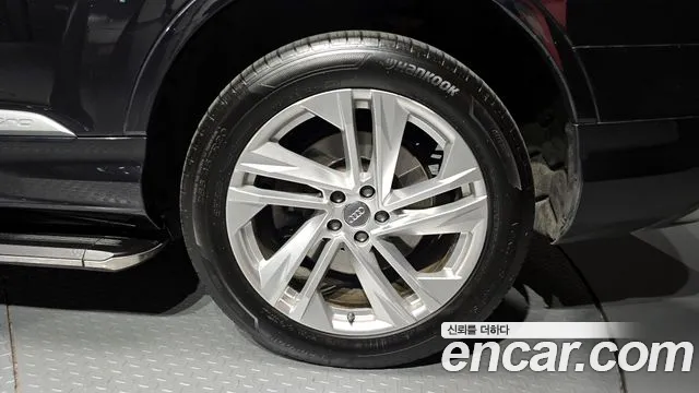 Audi Q7 45 TDI  2020 thumbnail 7