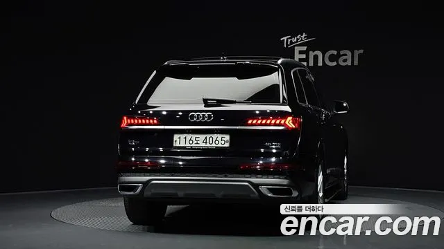 Audi Q7 45 TDI  2020 thumbnail 5