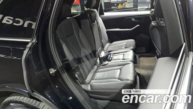 Audi Q7 45 TDI  2020 thumbnail 20
