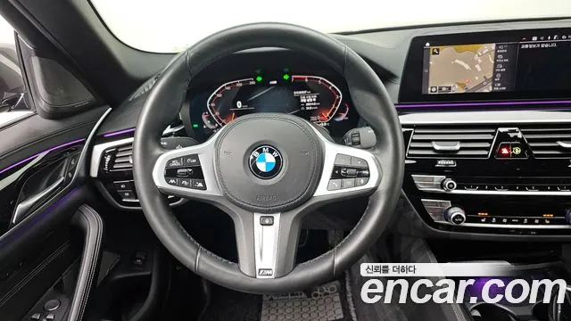 BMW 5-Series 520i M Sport 2020 - Image 1