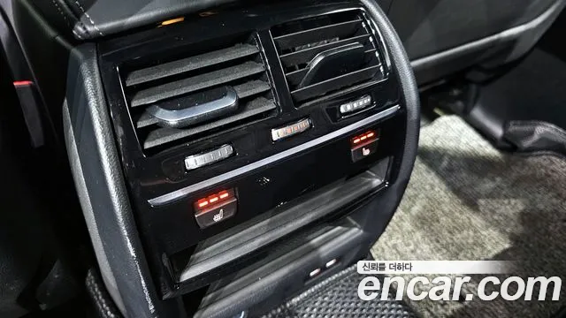 BMW 5-Series 520i M Sport 2020 thumbnail 16
