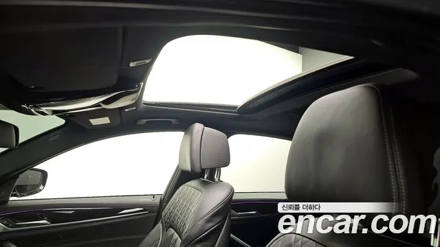 BMW 5-Series 520i M Sport 2020 thumbnail 18