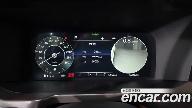 Kia Sorento 2.2 Diesel 2WD 2022 thumbnail 6