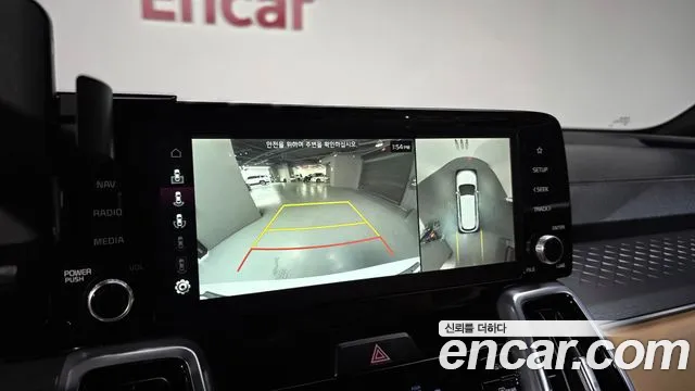 Kia Sorento 2.2 Diesel 2WD 2022 thumbnail 13