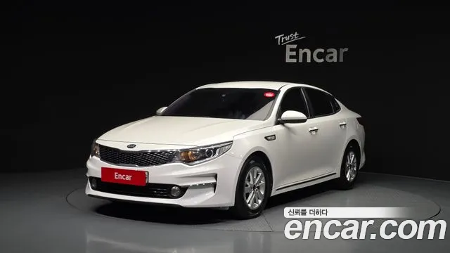 Kia K5 1.7 2nd Gen MX 2016 thumbnail 6