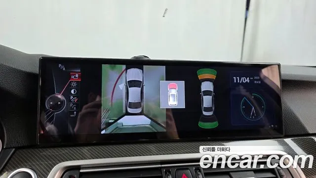 BMW 5-Series 528i Luxury Plus 2016 thumbnail 15