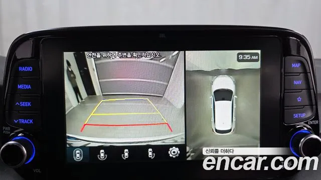 Hyundai Tucson 2.0 4WD 2020 thumbnail 13