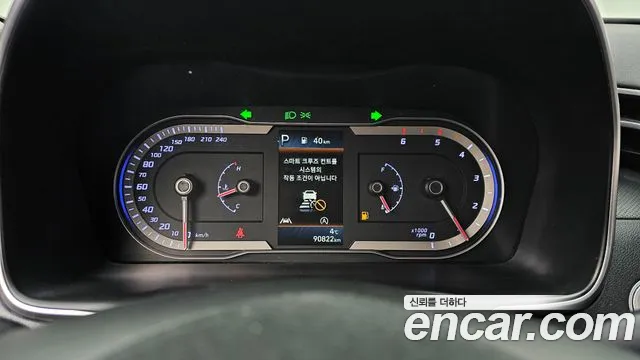 Hyundai Tucson 2.0 2WD 2021 thumbnail 12
