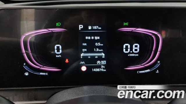 Kia Sportage 2.0 2WD 2022 thumbnail 12