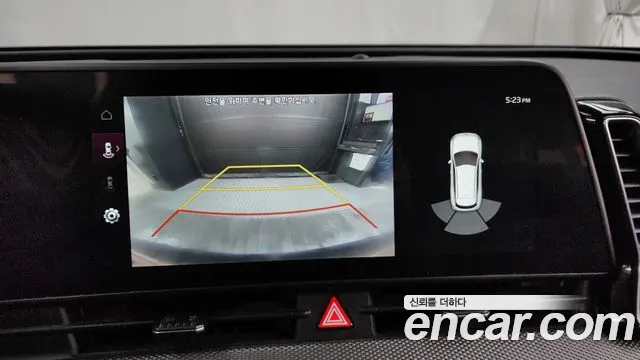 Kia Sportage 2.0 2WD 2022 thumbnail 15