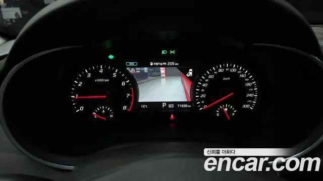 Kia Stinger 2.5 2021 thumbnail 11