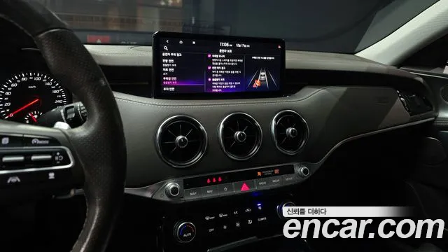 Kia Stinger 2.5 2021 thumbnail 13