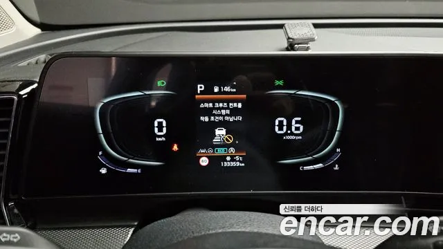 Kia Sportage gasoline 1.6 Prestige 2WD 2022 thumbnail 7