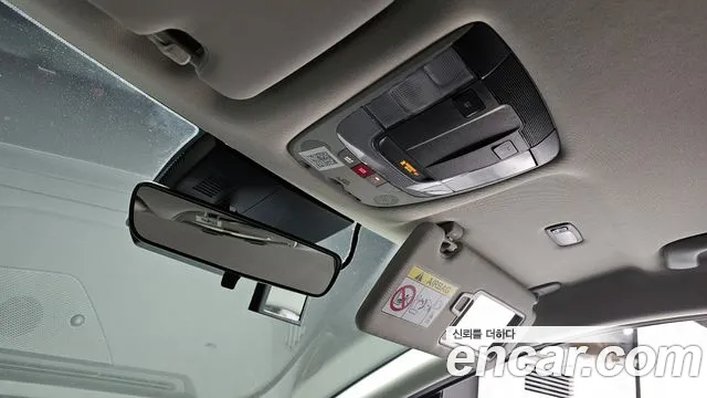Kia Sportage gasoline 1.6 Prestige 2WD 2022 thumbnail 11