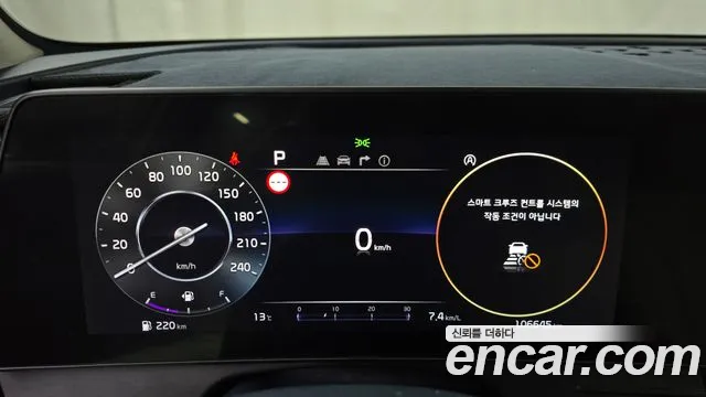 Kia Sportage gasoline 1.6 Signature 2WD 2022 thumbnail 19