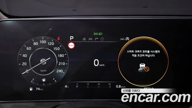 Kia Sportage gasoline 1.6 Prestige 2WD 2022 thumbnail 17