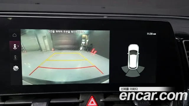 Kia Sportage gasoline 1.6 Prestige 2WD 2022 thumbnail 19