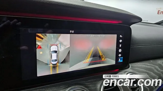 Mercedes-Benz E-Class E350 4MATIC AMG Line 2021 thumbnail 8