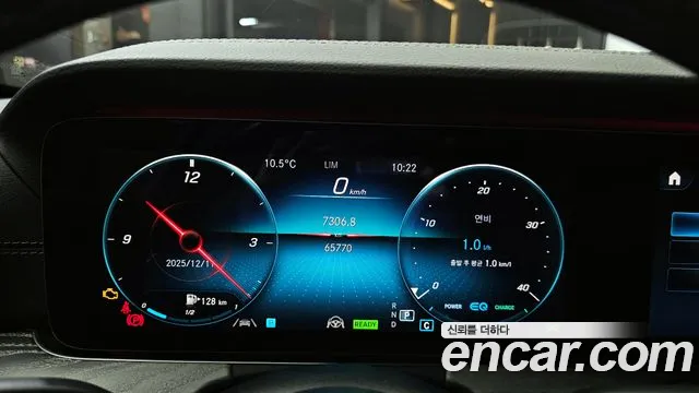 Mercedes-Benz E-Class E350 4MATIC AMG Line 2021 thumbnail 9