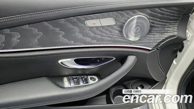 Mercedes-Benz E-Class E350 4MATIC AMG Line 2021 thumbnail 14