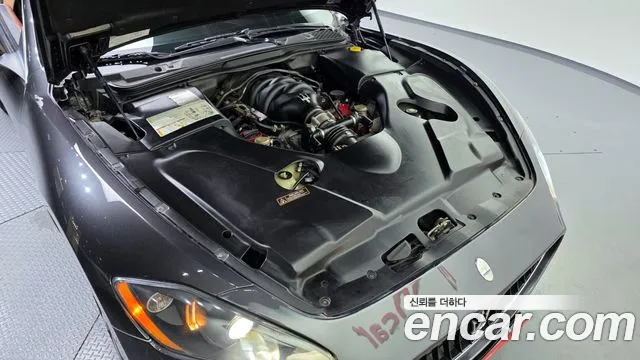 Maserati GranTurismo S 4.7 2009 thumbnail 5