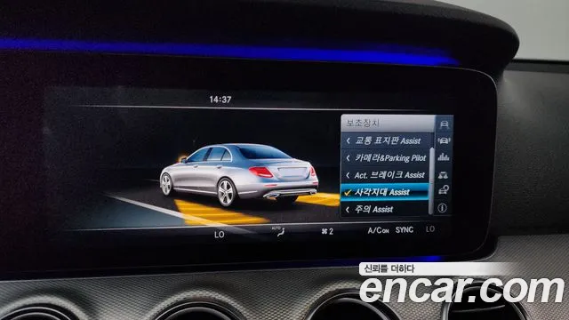 Mercedes-Benz E-Class E300 AMG Line 2017 thumbnail 20