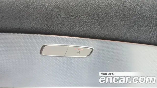 Mercedes-Benz E-Class E250  2020 thumbnail 17