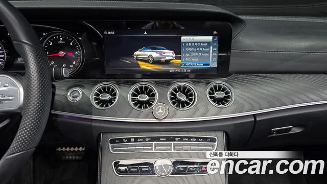Mercedes-Benz E-Class E220d 2019 thumbnail 8