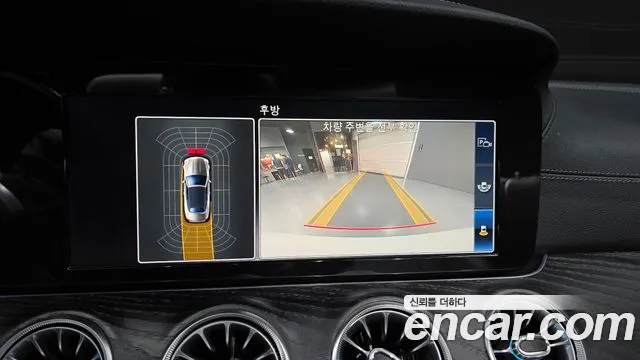 Mercedes-Benz E-Class E220d 2019 thumbnail 12