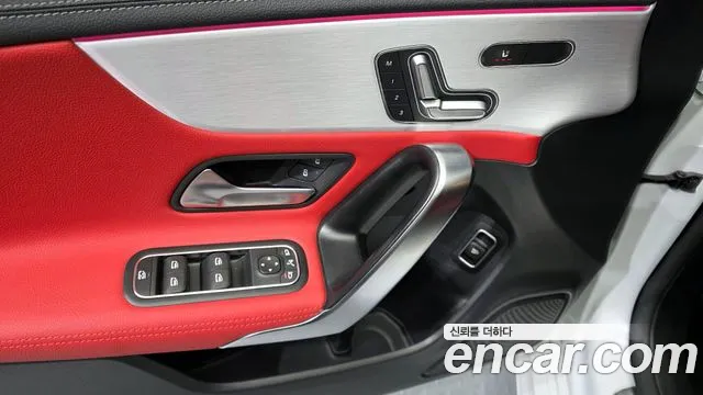 Mercedes-Benz CLA-Class CLA250 4MATIC 2021 thumbnail 15