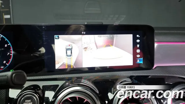 Mercedes-Benz CLA-Class CLA250 4MATIC 2021 thumbnail 18