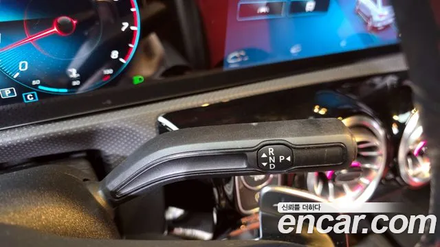 Mercedes-Benz CLA-Class CLA250 4MATIC 2021 thumbnail 19