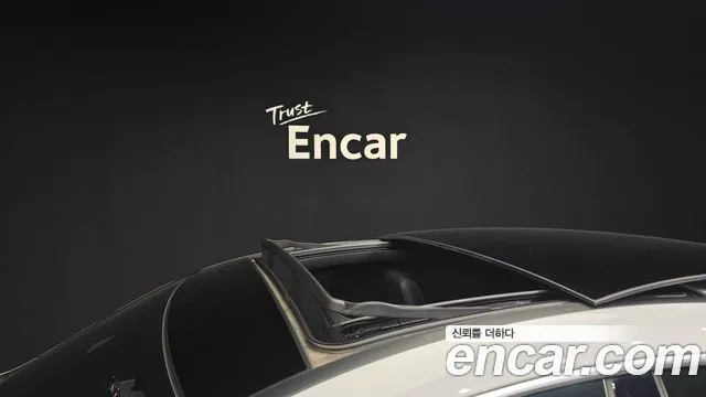 Mercedes-Benz CLA-Class CLA250 4MATIC 2021 thumbnail 16
