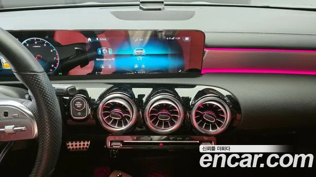 Mercedes-Benz CLA-Class CLA250 4MATIC 2021 thumbnail 14