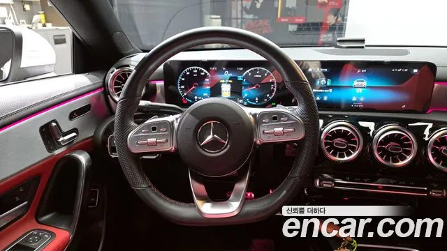 Mercedes-Benz CLA-Class CLA250 4MATIC 2021 thumbnail 11