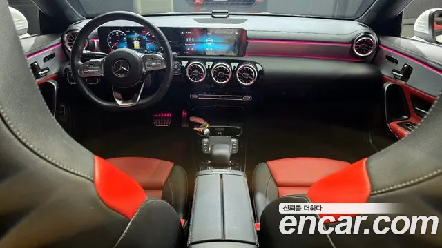 Mercedes-Benz CLA-Class CLA250 4MATIC 2021 thumbnail 10