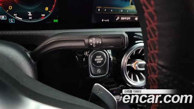 Mercedes-Benz CLA-Class CLA250 4MATIC 2021 thumbnail 12